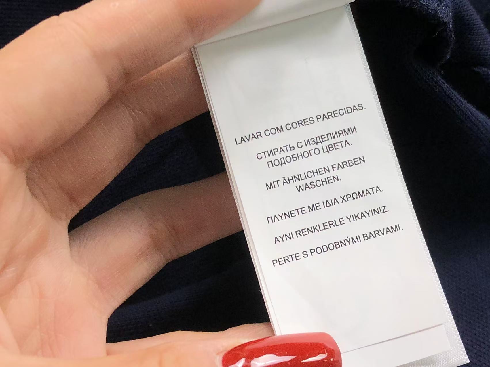 Ralph Lauren Polo