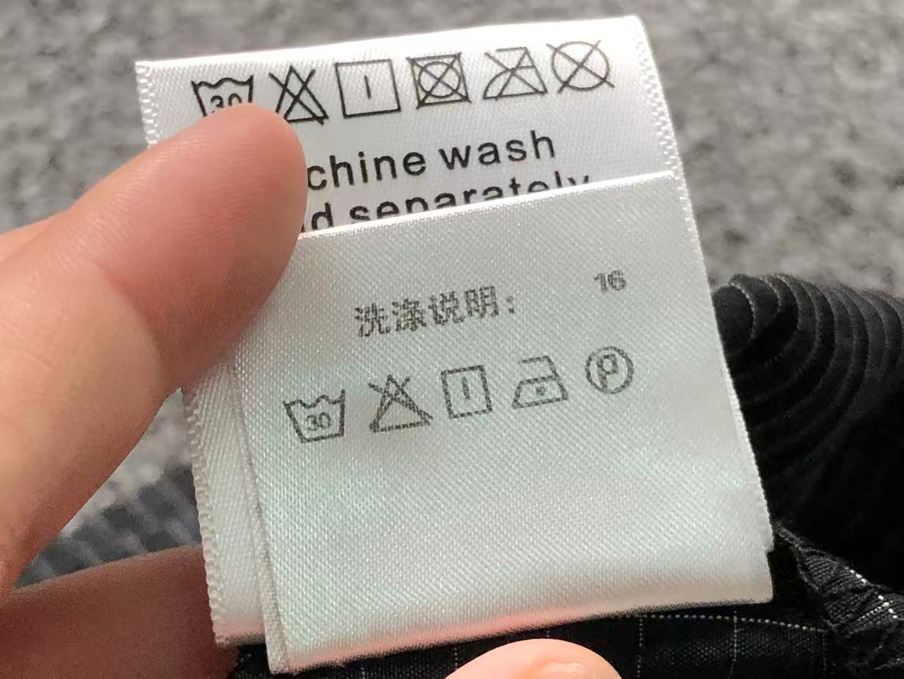 Classic Tshirt