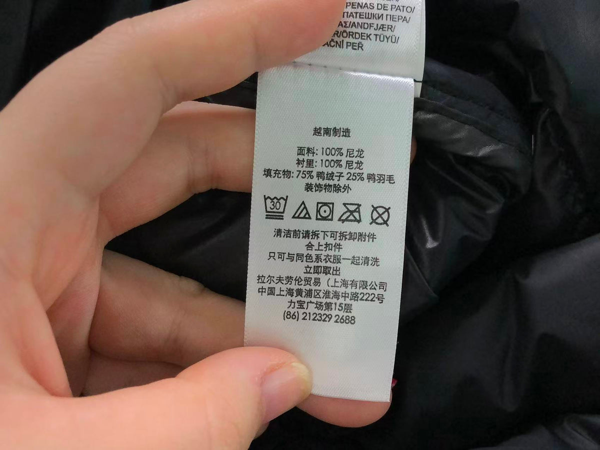 Ralph Lauren Jacket