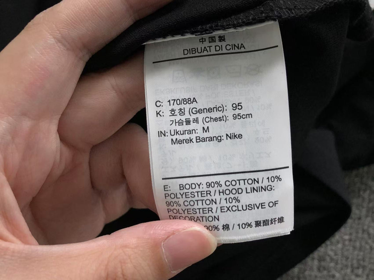 N1K Tshirt