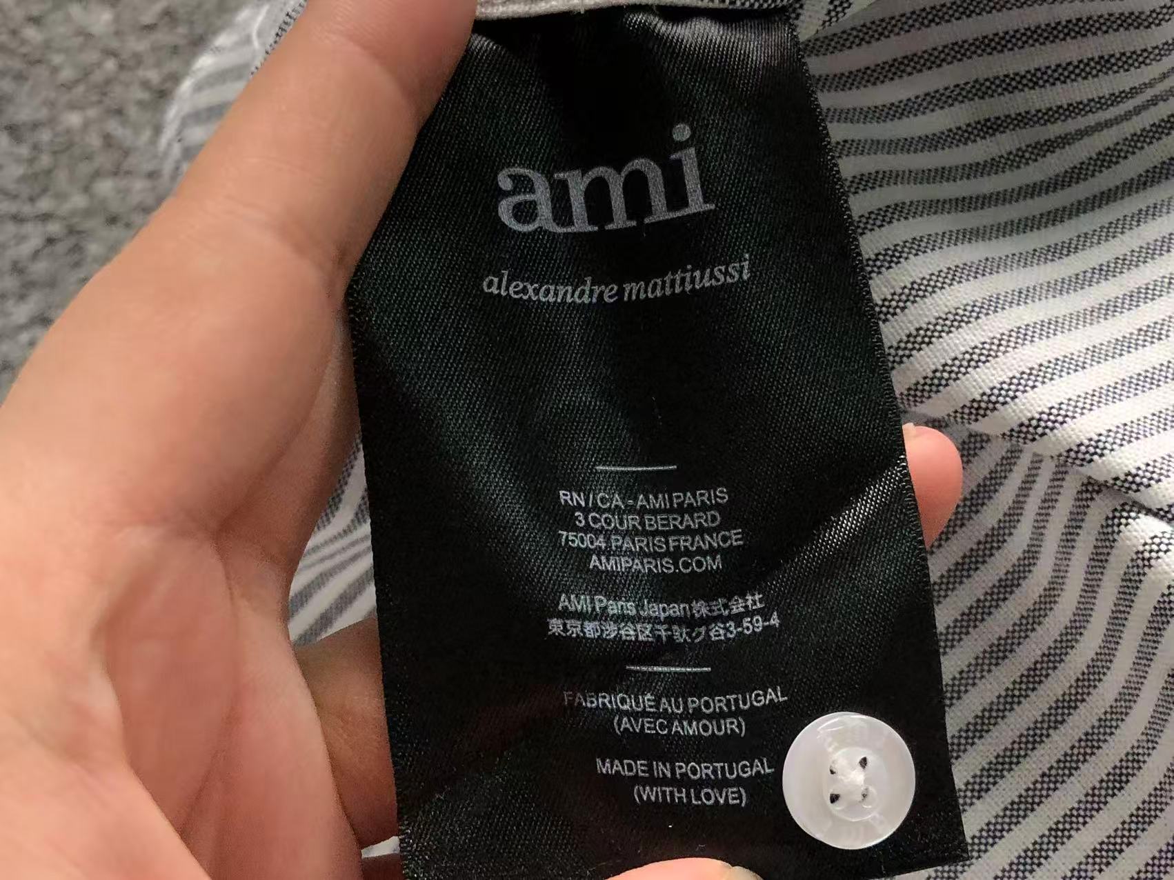 Am1 Shirt