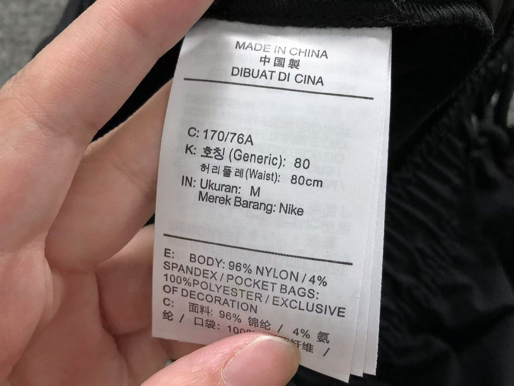 N1K Shorts