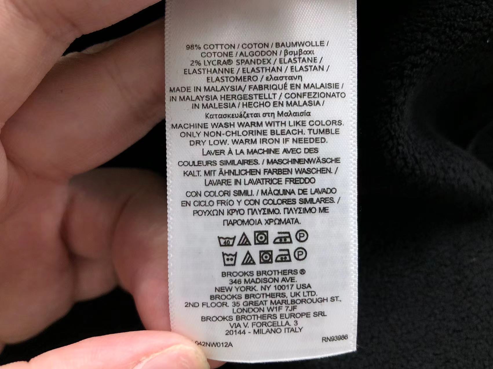 Classic Hoodie