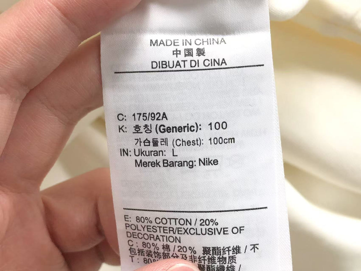 N1K Hoodie