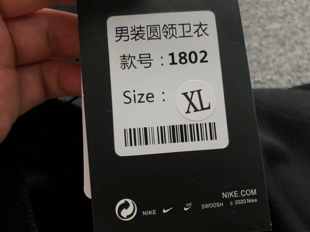 N1K Hoodie