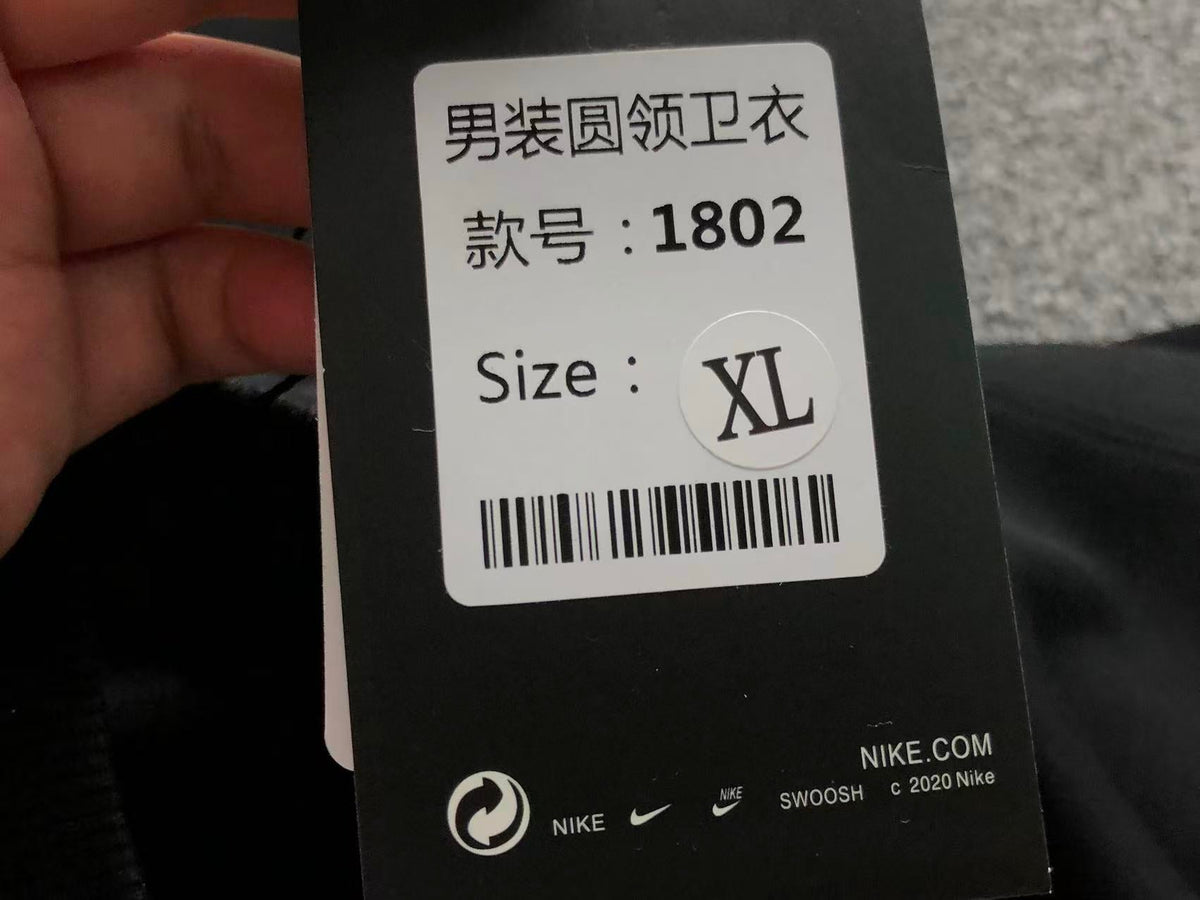 N1K Hoodie