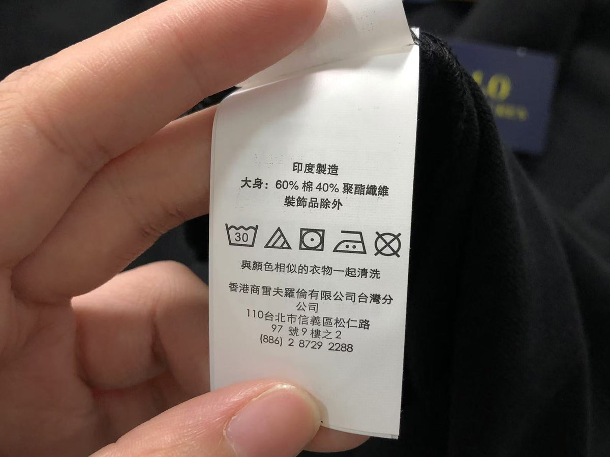 Ralph Lauren Polo
