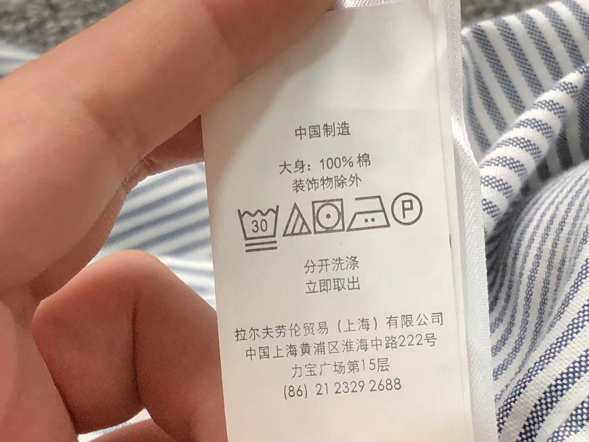 Ralph Lauren Shirt