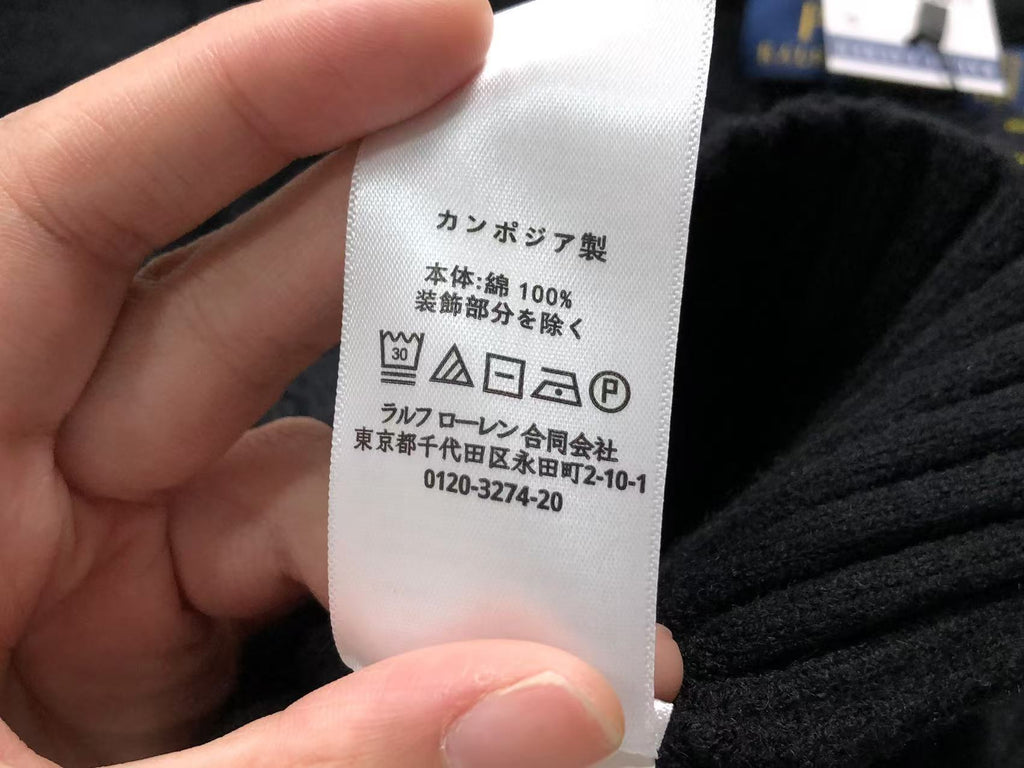 Ralph Lauren Sweater Female