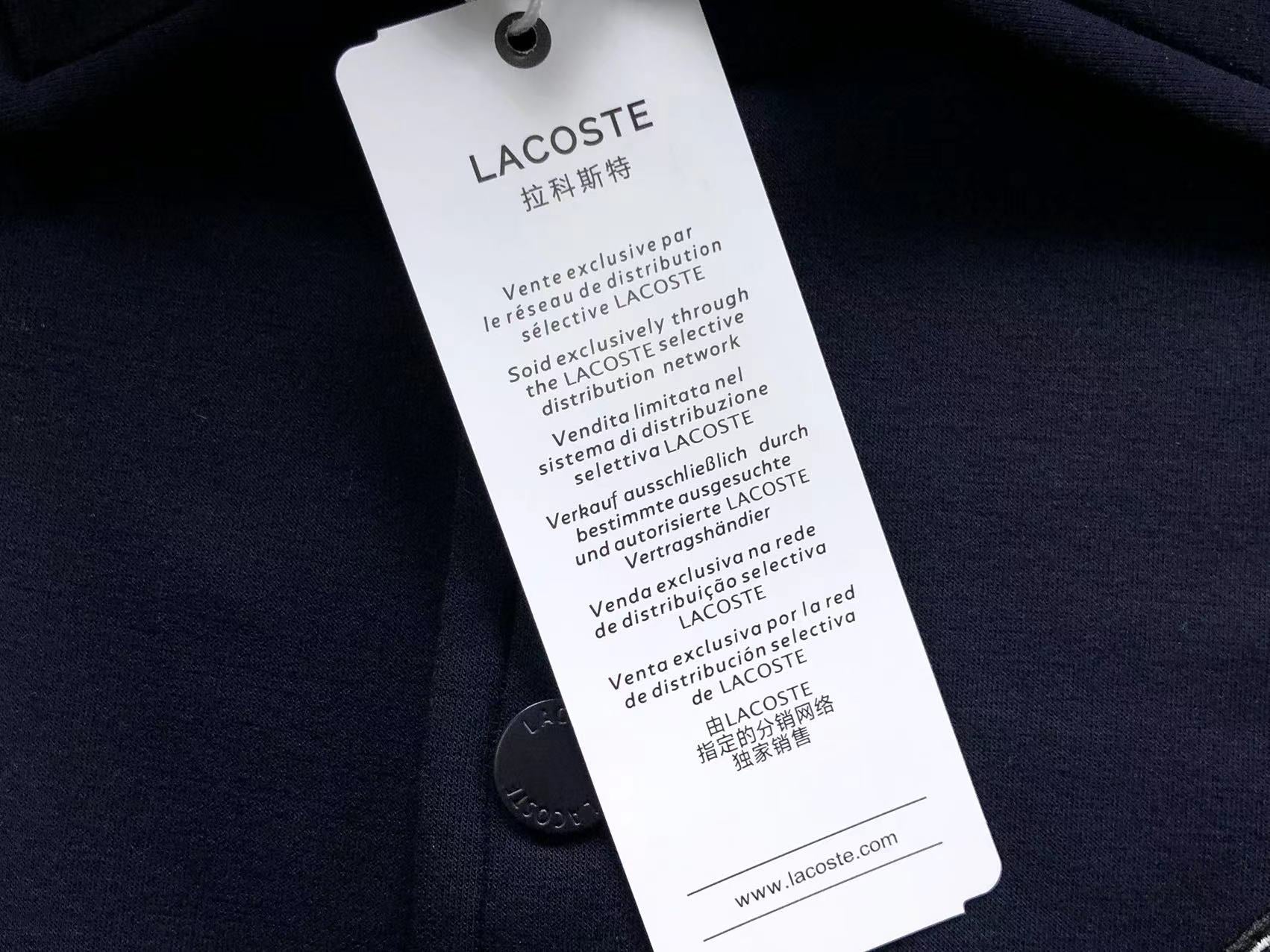 Classic Jacket