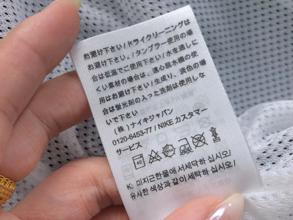 N1K Jacket