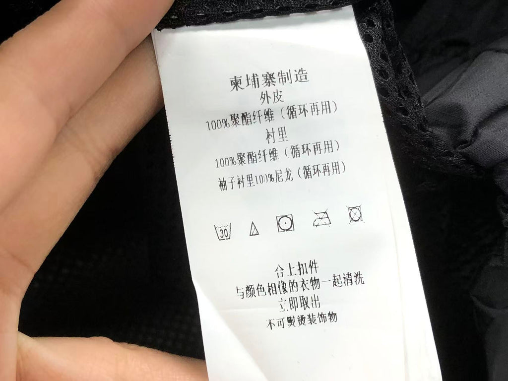 Ralph Lauren Jacket