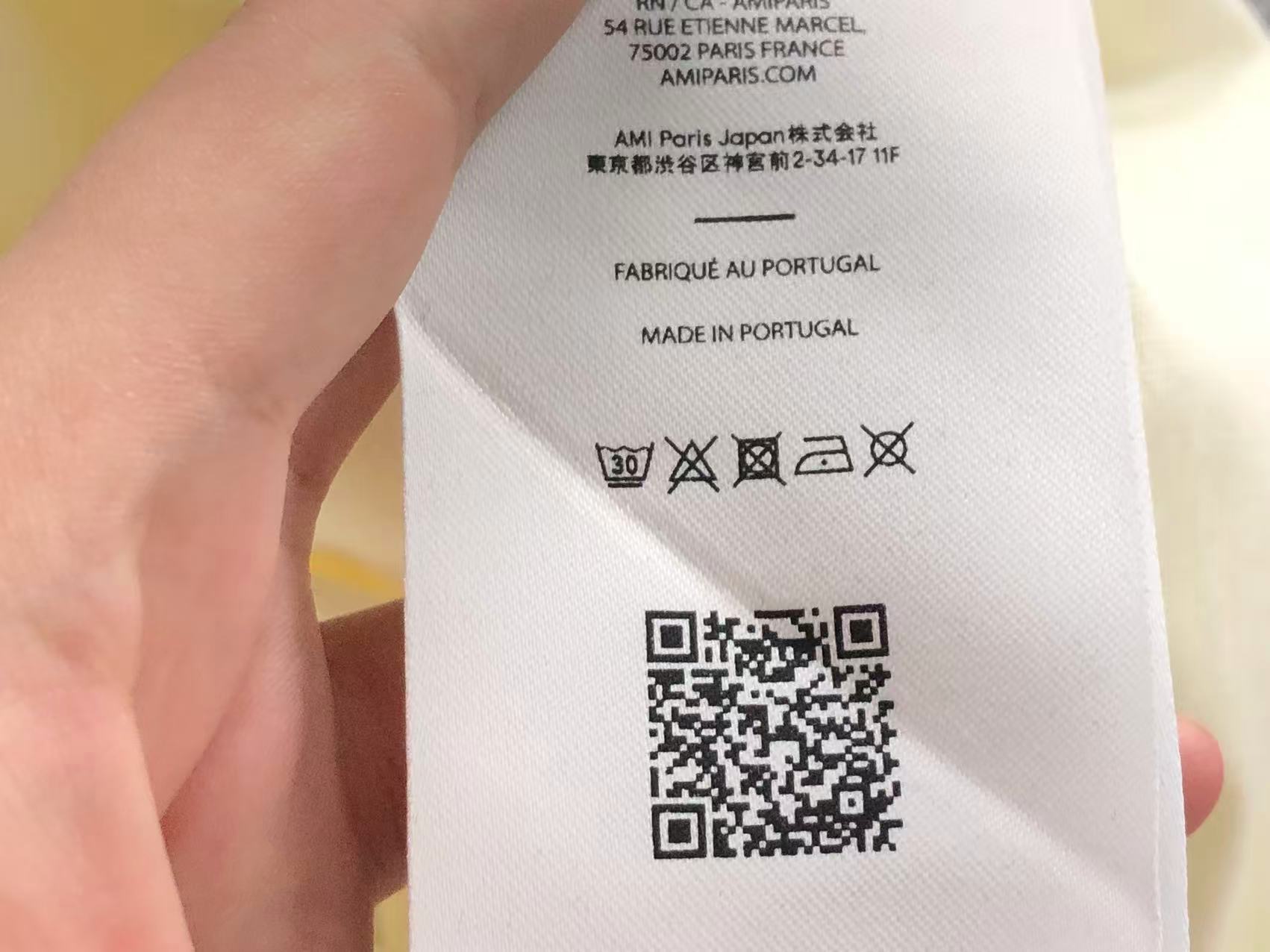 Am1 Tshirt