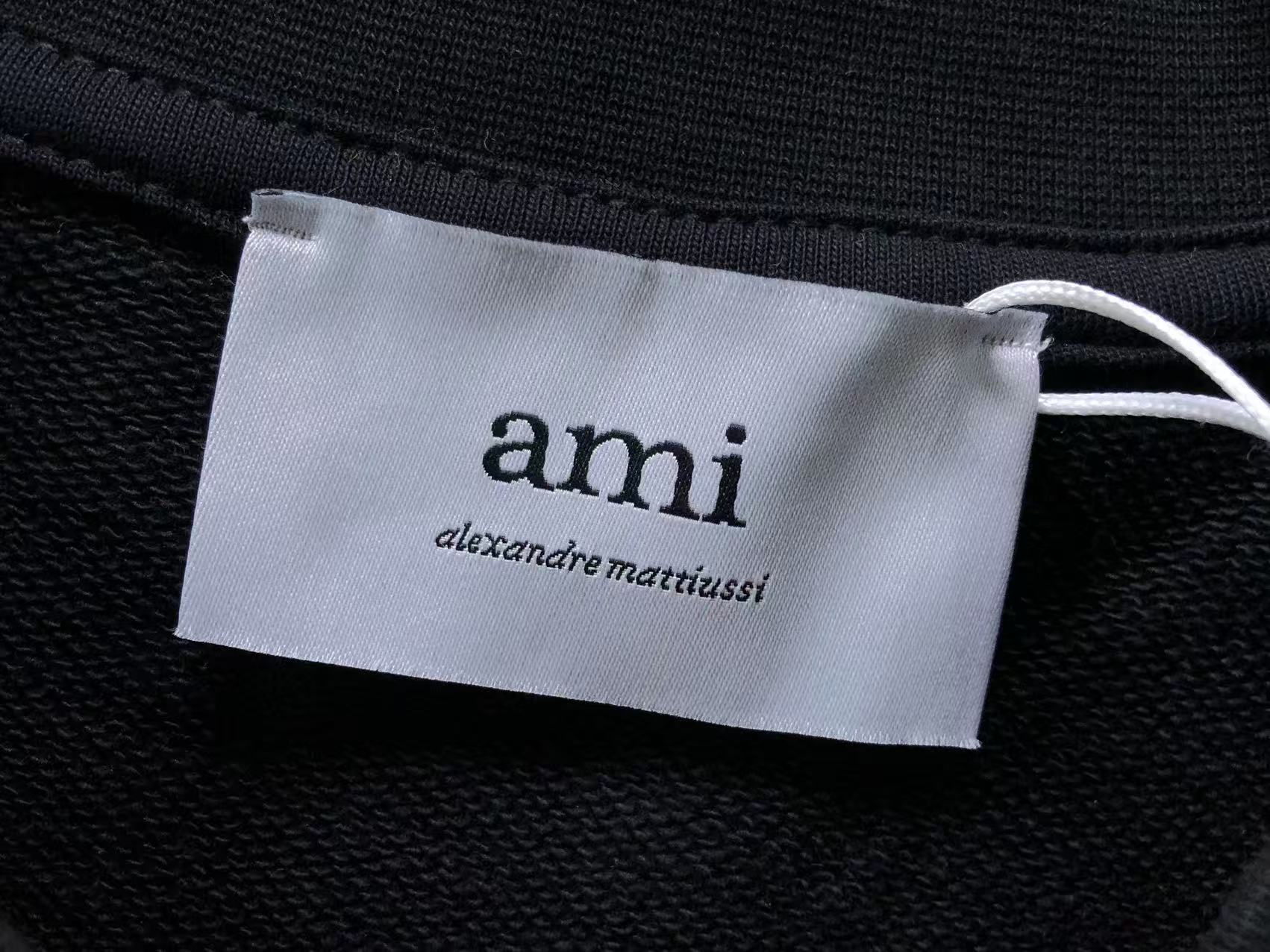 Am1 Hoodie