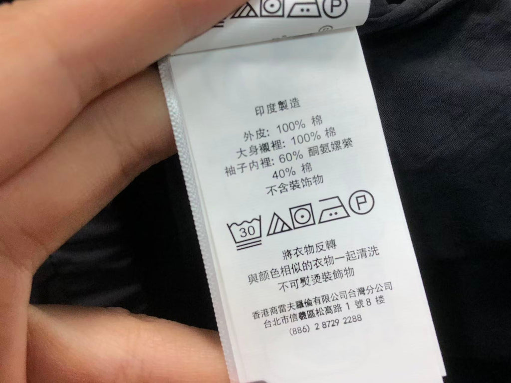 Ralph Lauren Jacket