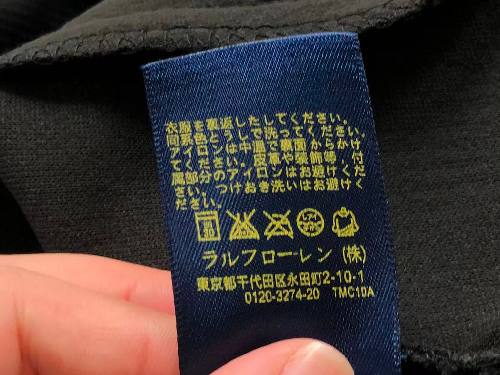 Ralph Lauren Jacket