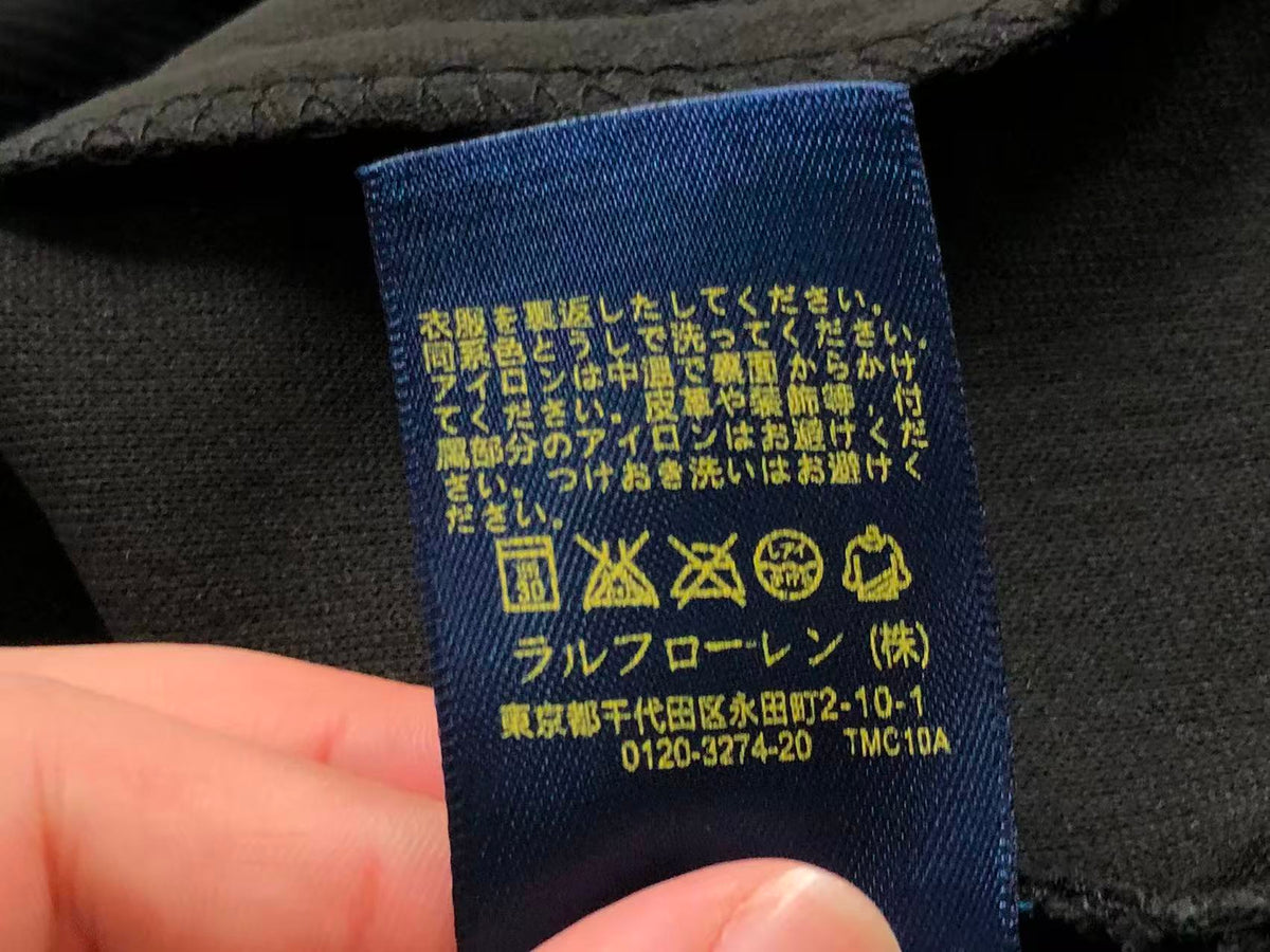 Ralph Lauren Jacket