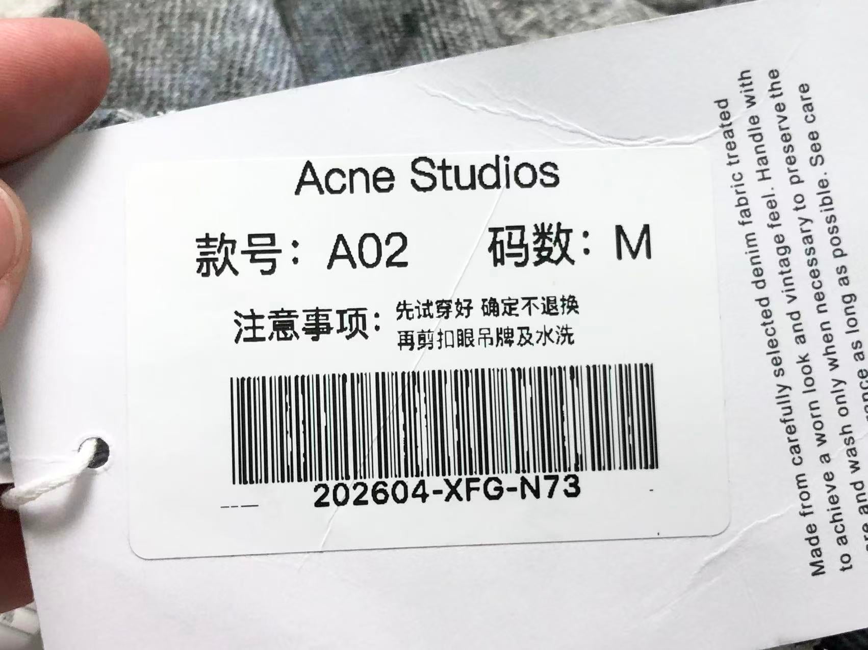 AcneStdios Pants