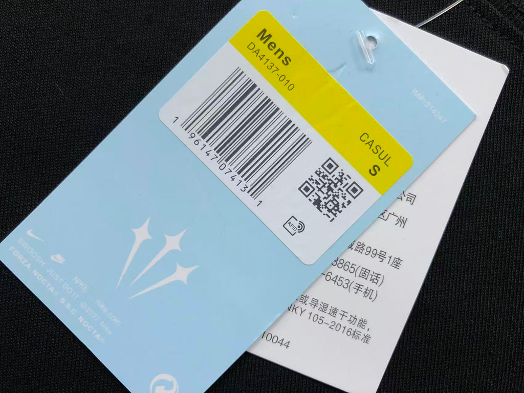 N1K Tshirt