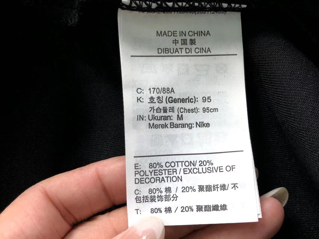 N1K Pants & Hoodie