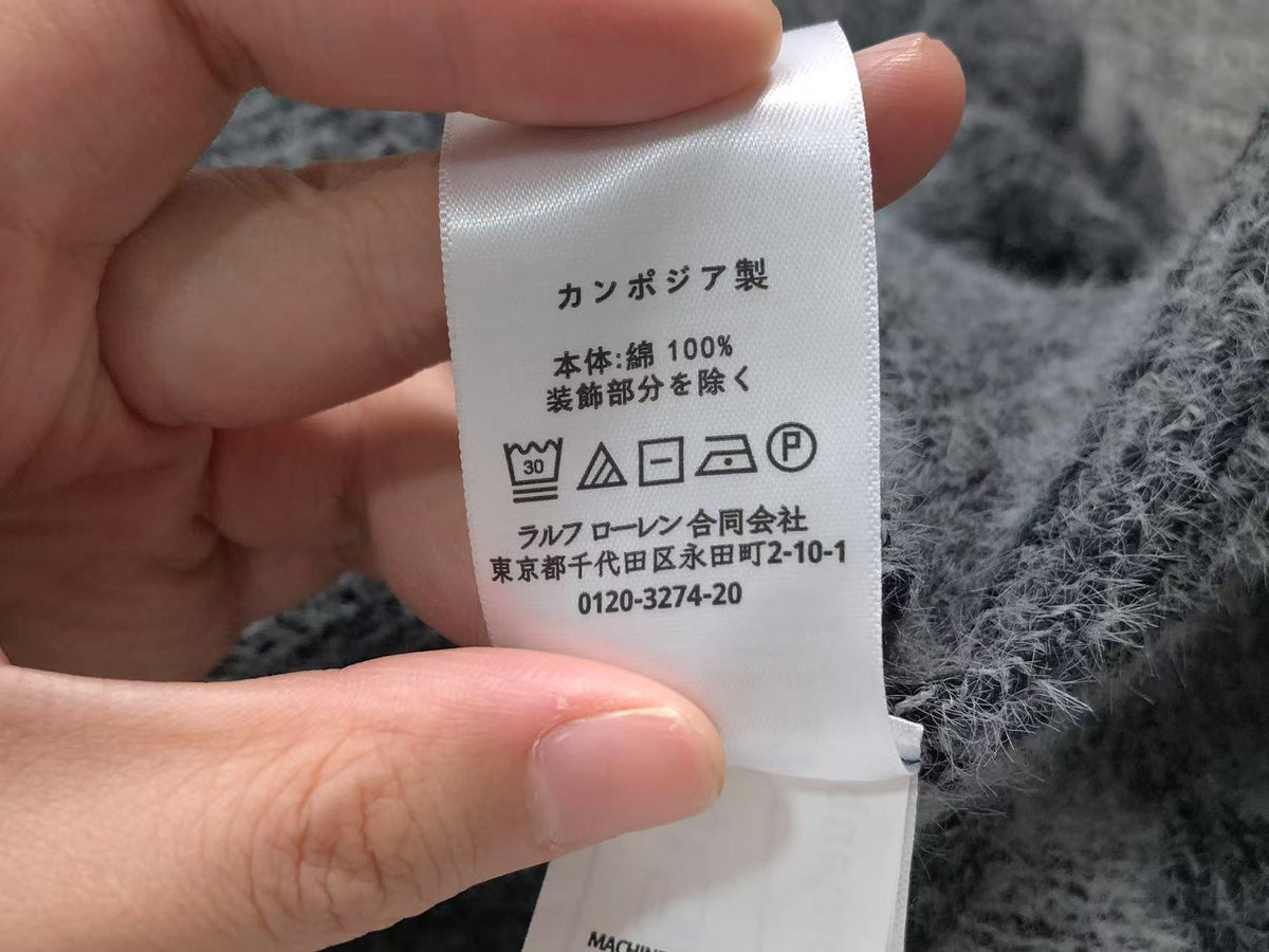 Ralph Lauren Sweater