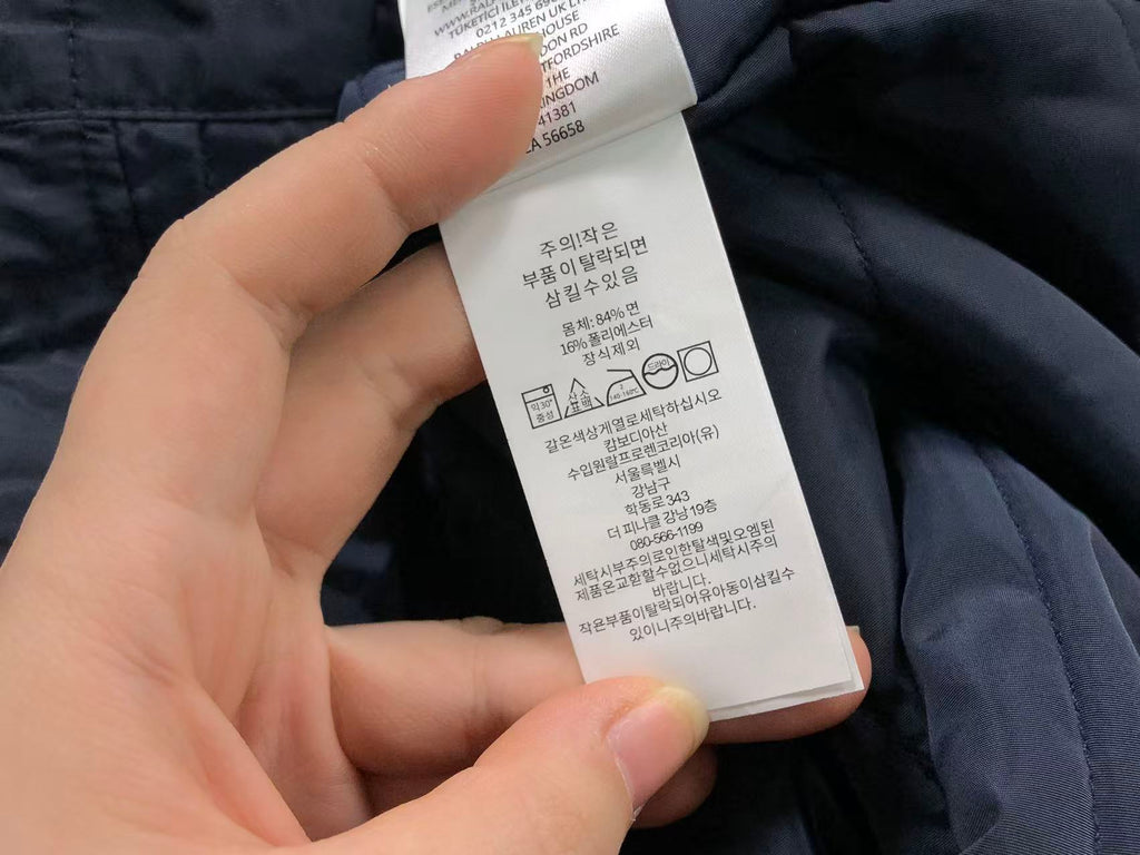 Ralph Lauren Jacket