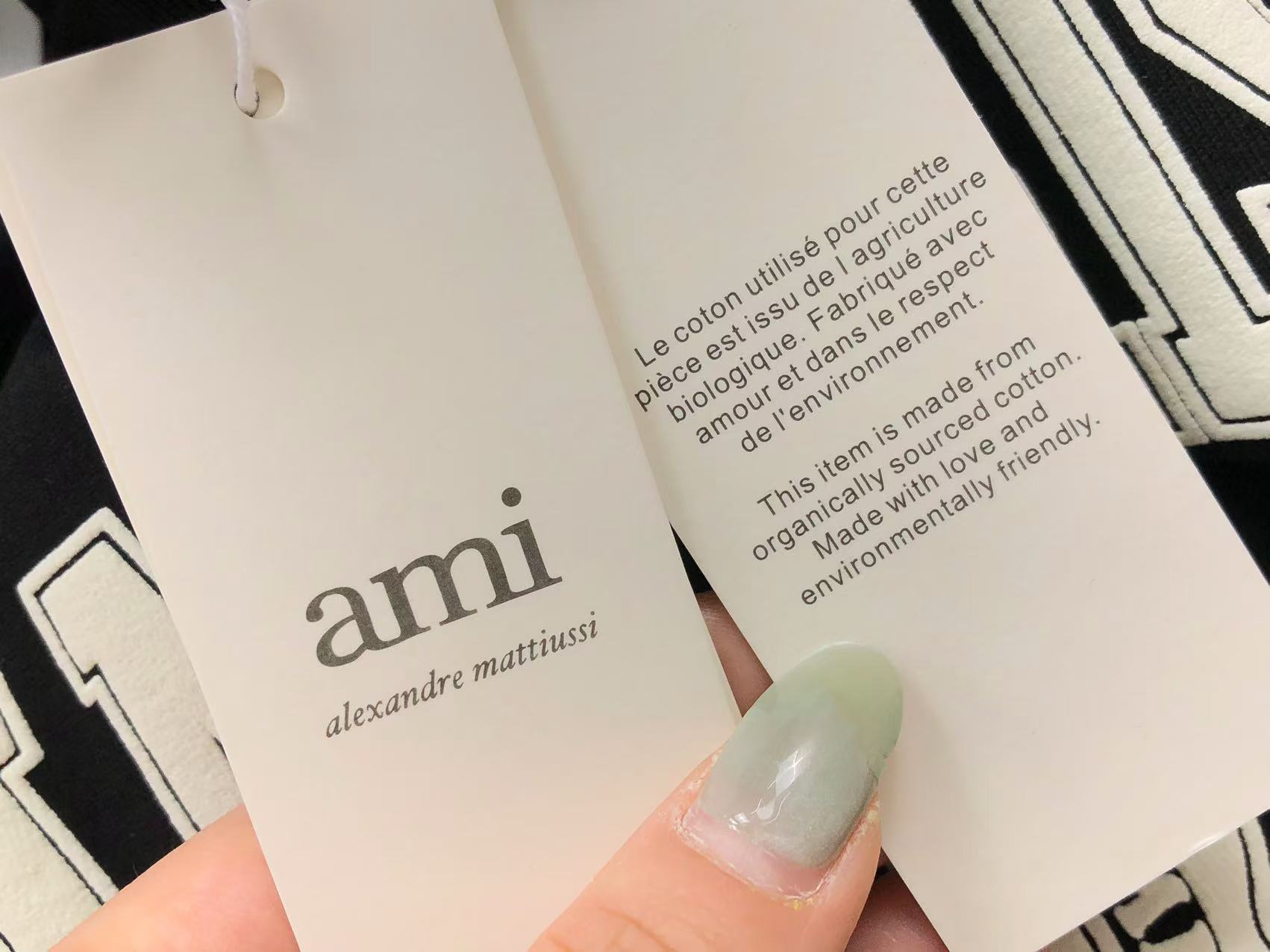 Am1 Tshirt