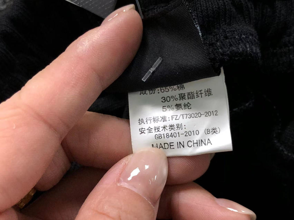 N1K Pants