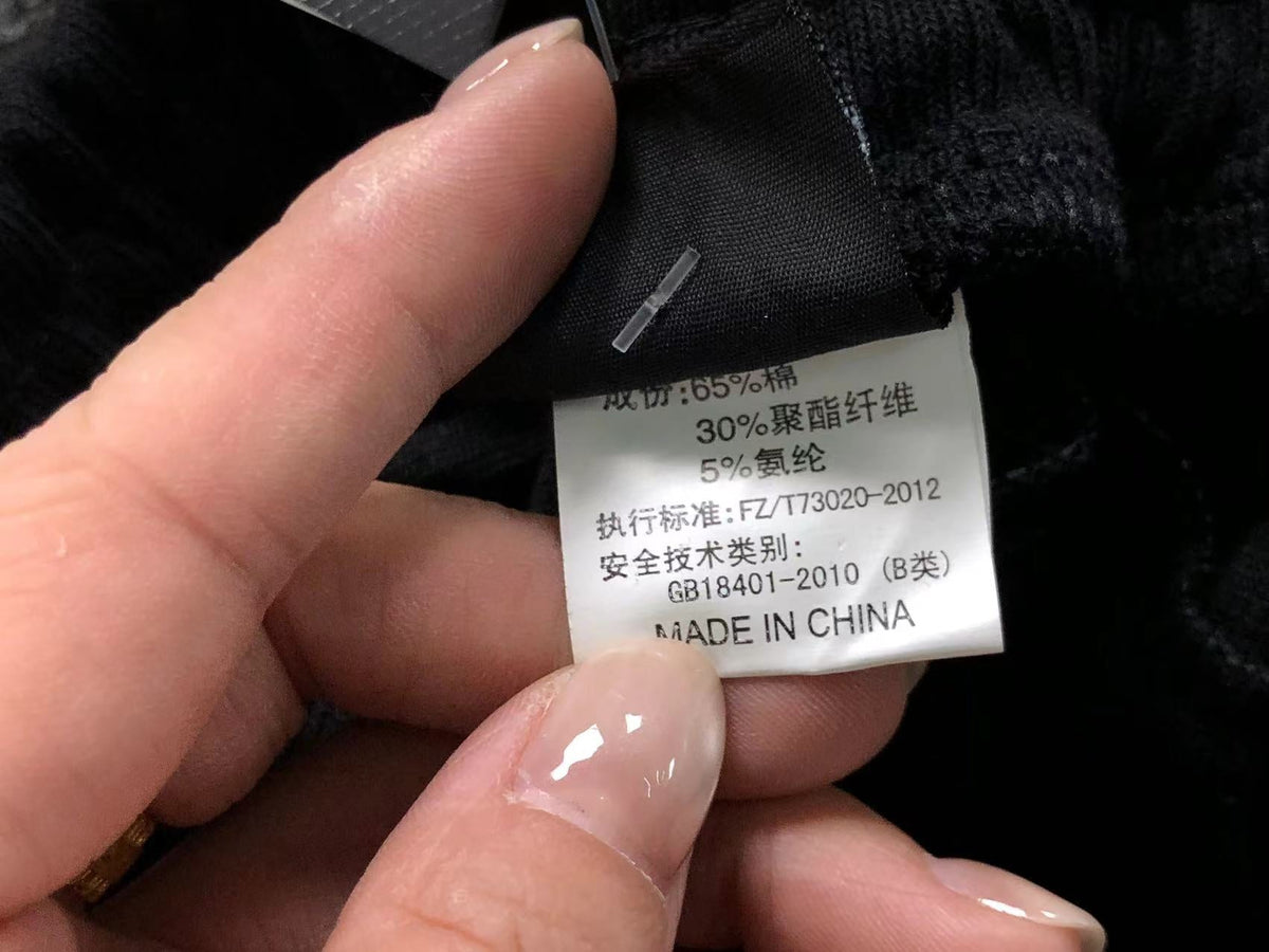 N1K Pants
