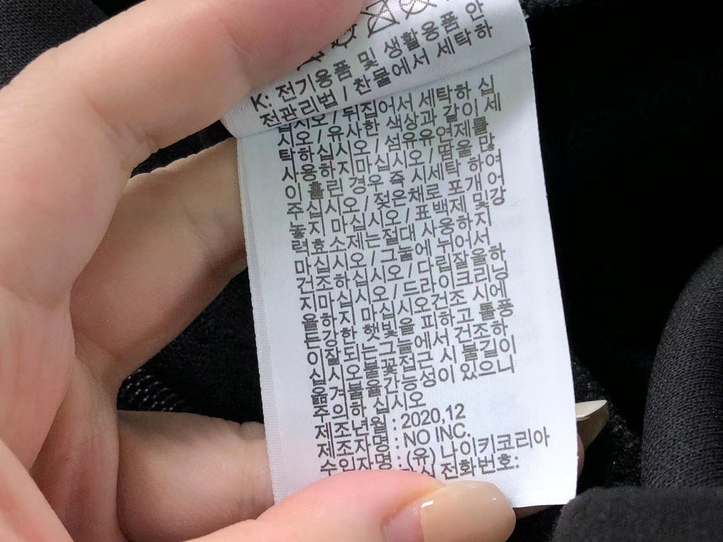 N1K Hoodie