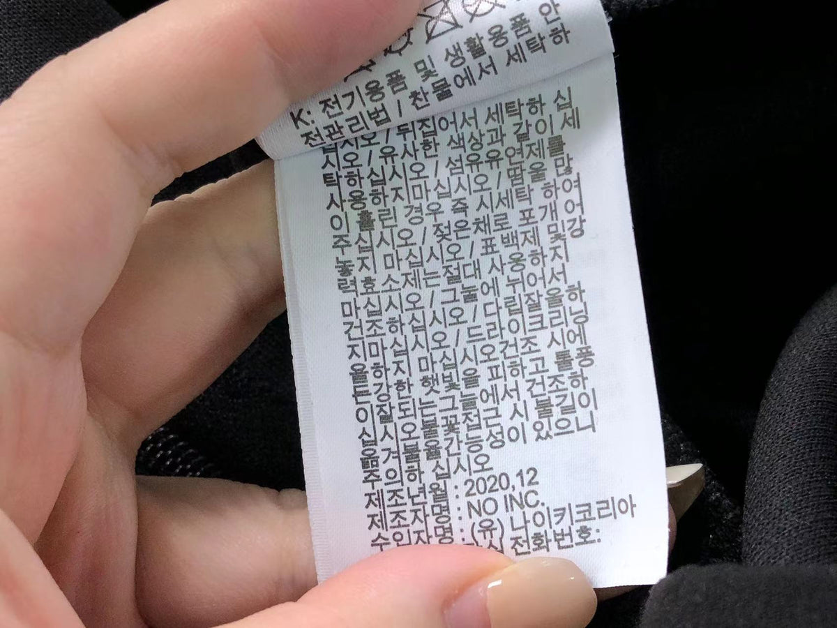 N1K Hoodie