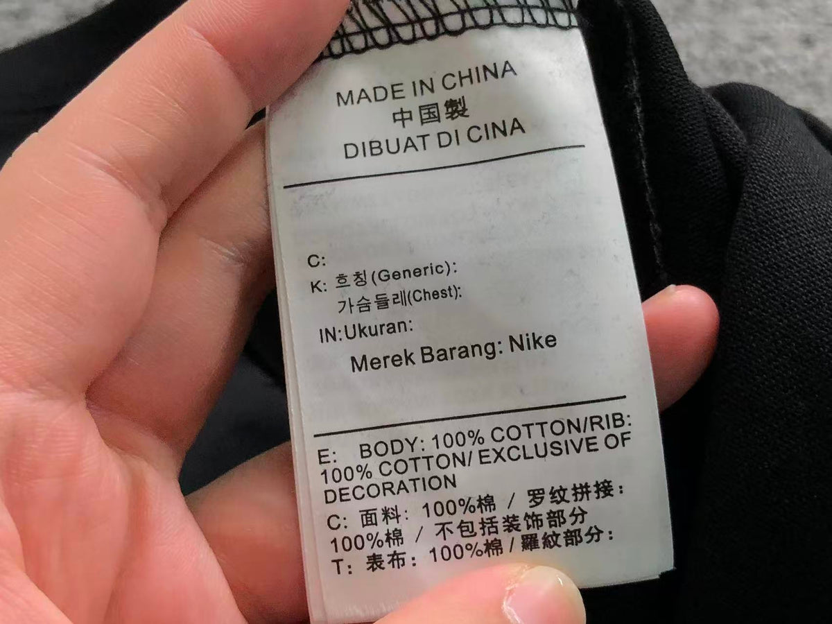 N1K Tshirt