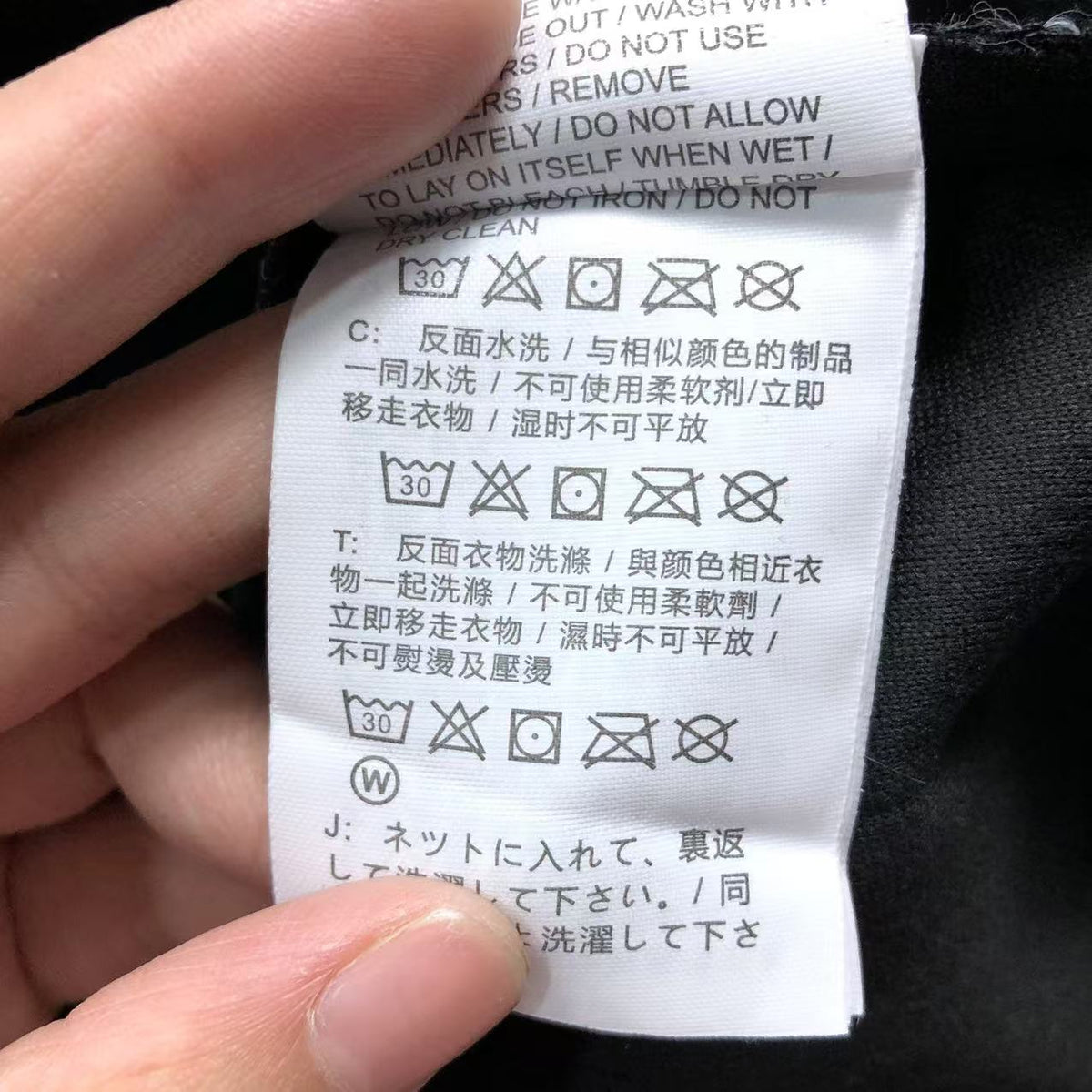 N1K Pants & Hoodie