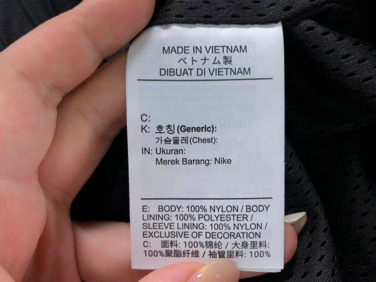 N1K Jacket