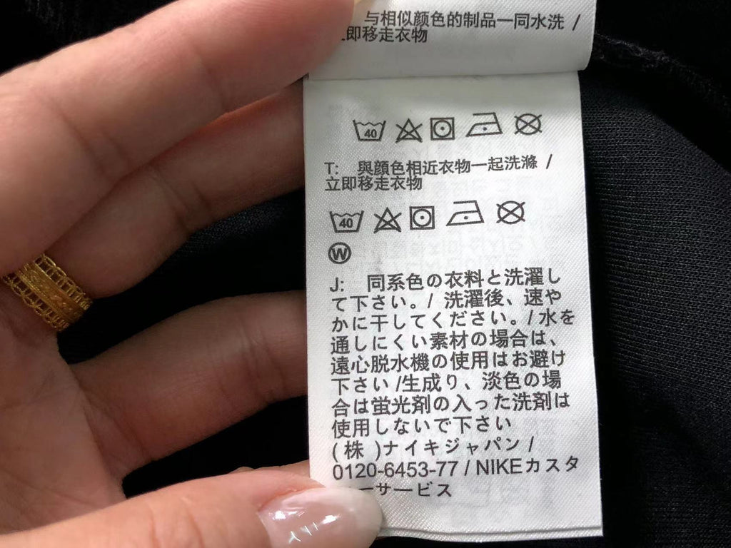 N1K Pants & Hoodie