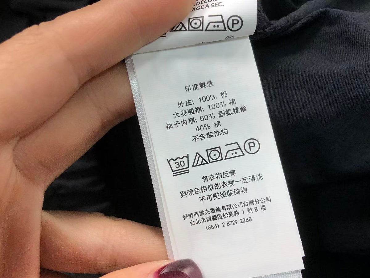 Ralph Lauren Jacket