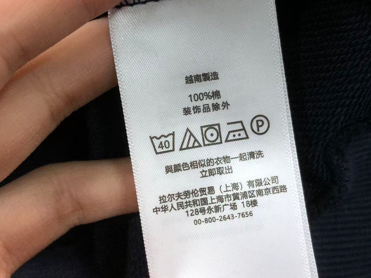 Ralph Lauren Hoodie