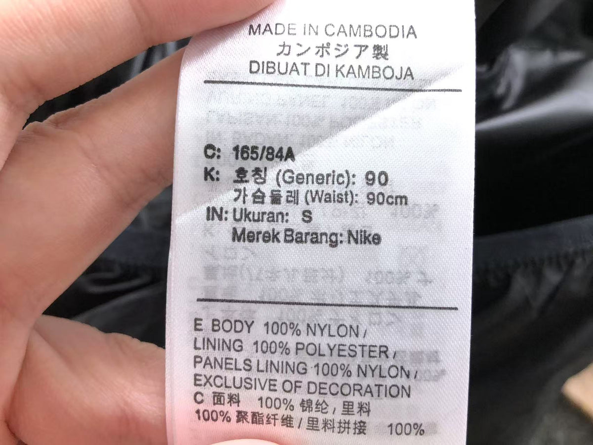 N1K Jacket