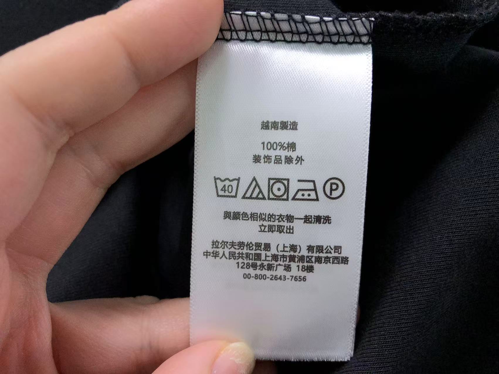Ralph Lauren Longsleeve Female