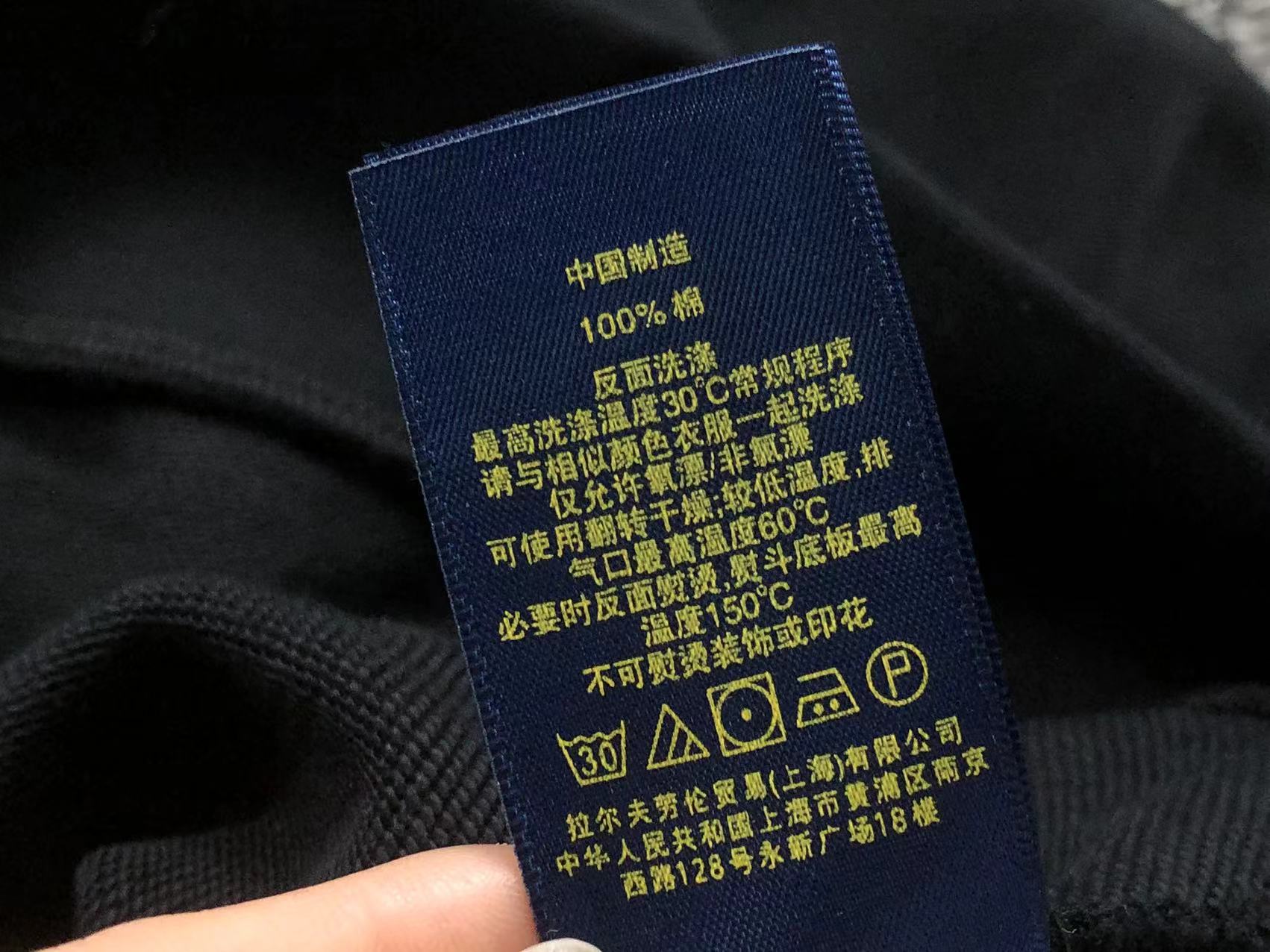 Ralph Lauren Hoodie