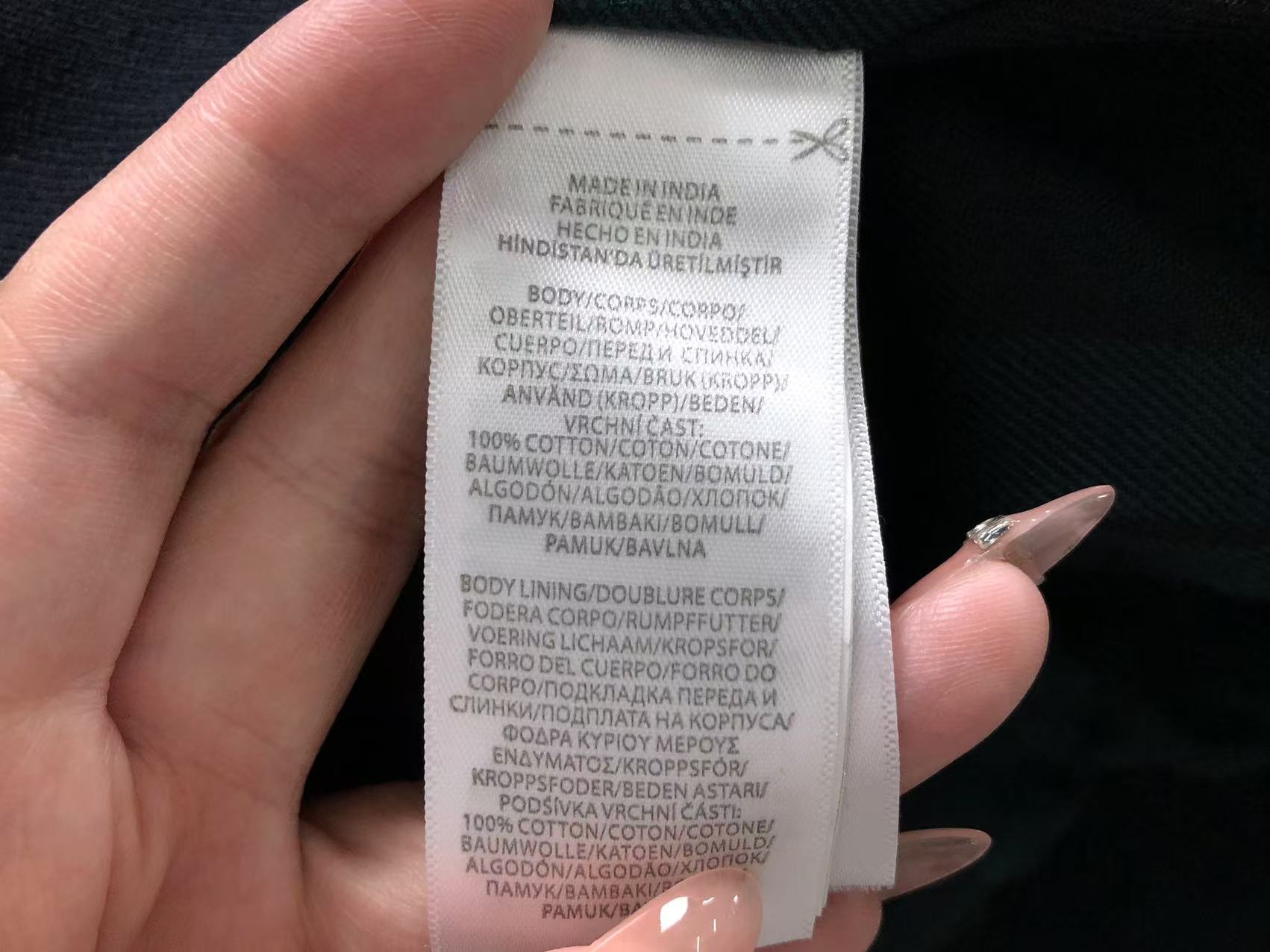Ralph Lauren Jacket