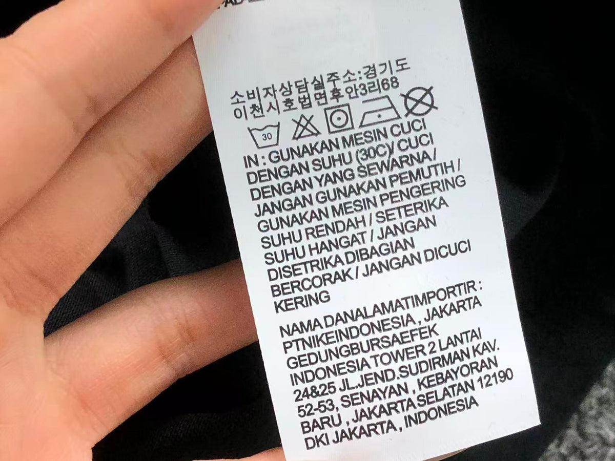 N1K Tshirt