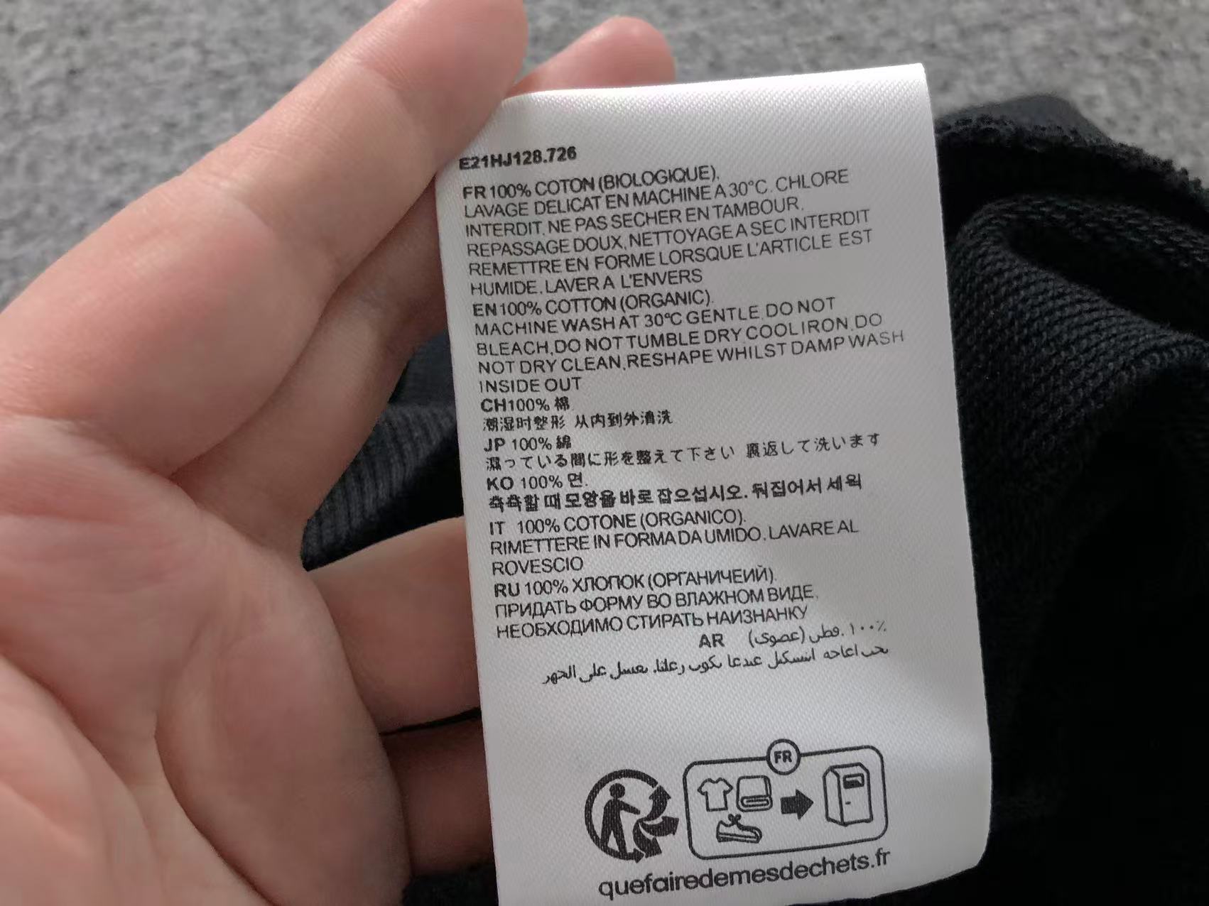 Am1 Hoodie
