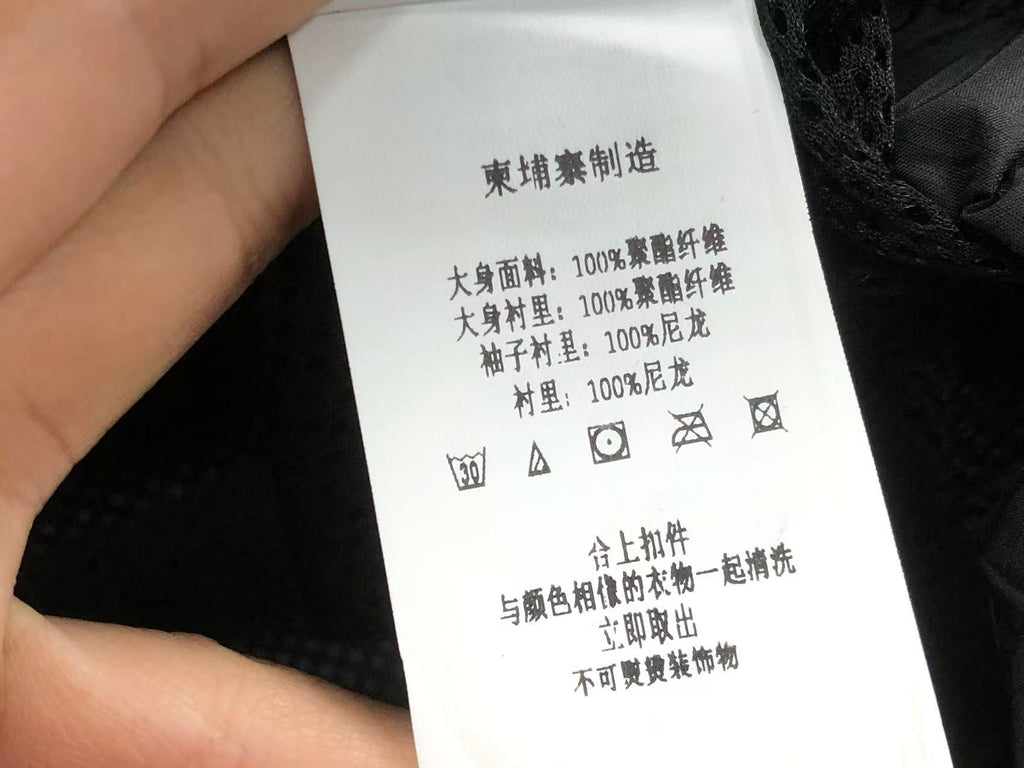 Ralph Lauren Jacket