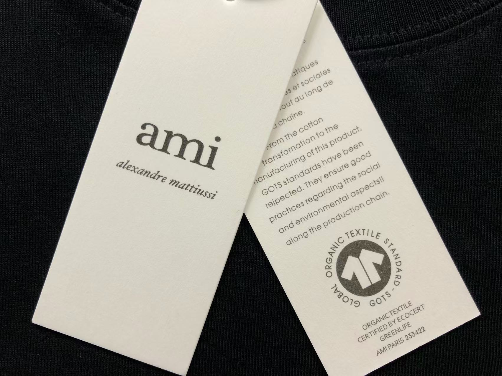 Am1 Tshirt