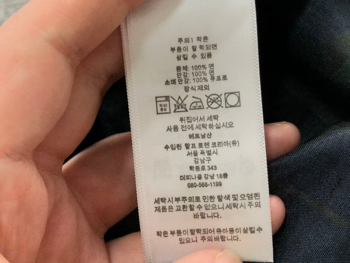 Ralph Lauren Jacket