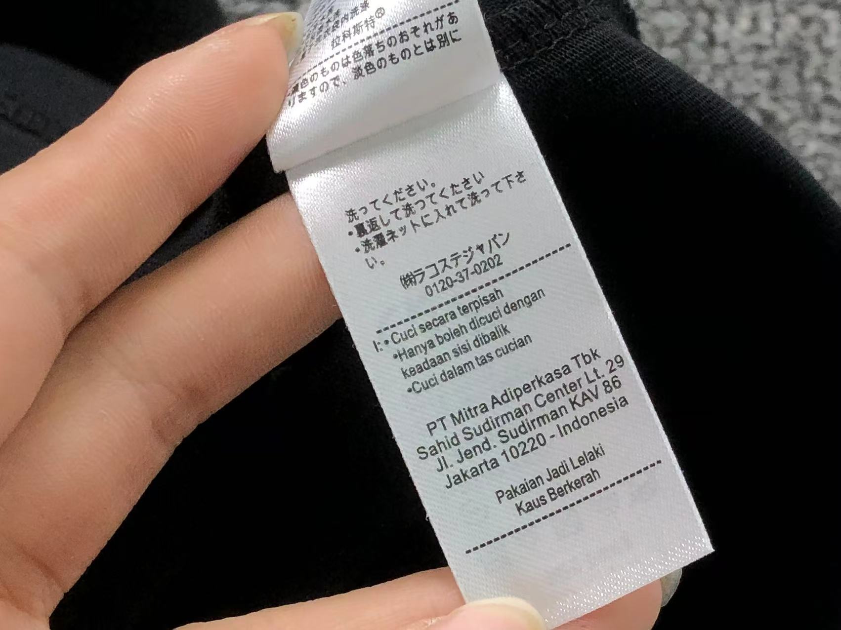 Classic Tshirt