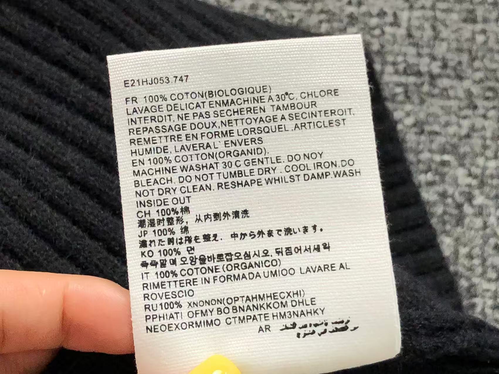 Am1 Sweater