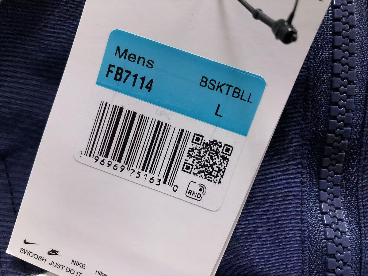 N1K Jacket