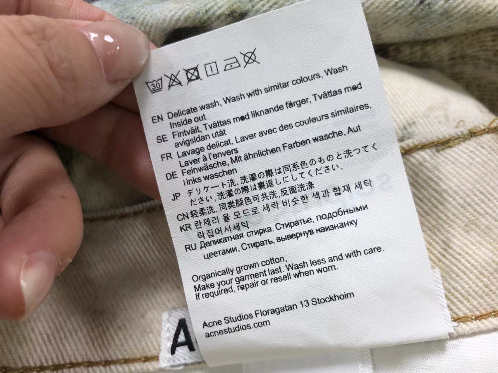 AcneStdios Pants